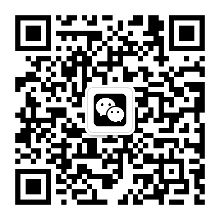 Kod QR służący do dodania mojego konta na aplikacji Wechat. Tłumacz polsko-chiński, chińsko-polski, japońsko-polski, polsko-japoński.